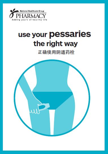 Use your pessaries the right way